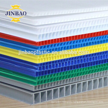 JINBAO advertising pack material plastic hollow board pp plate sheet